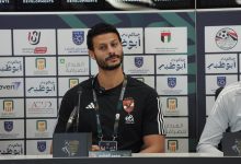 الشناوي: نرفض أي تجاوزات من الجماهير.. والزمالك منافسنا الحقيقي