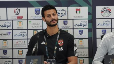 الشناوي: نرفض أي تجاوزات من الجماهير.. والزمالك منافسنا الحقيقي
