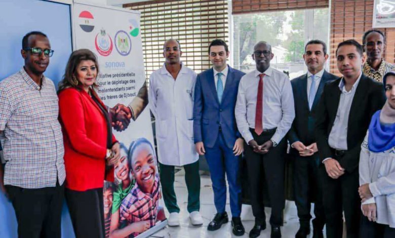 الصحة: اختتام أعمال القافلة الطبية المصرية في جيبوتي