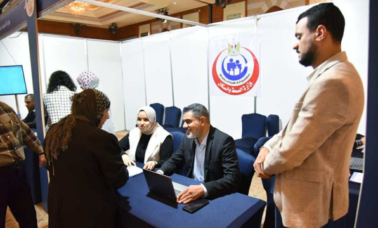 الصحة تشارك في معرض الأسبوع الكويتي الـ16 بمصر لعرض إنجازات المنظومة الصحية
