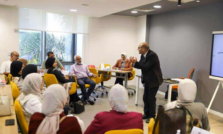 الصحة تطلق برنامج «قادة الأزمات والكوارث» بالتعاون مع الأكاديمية الوطنية للتدريب