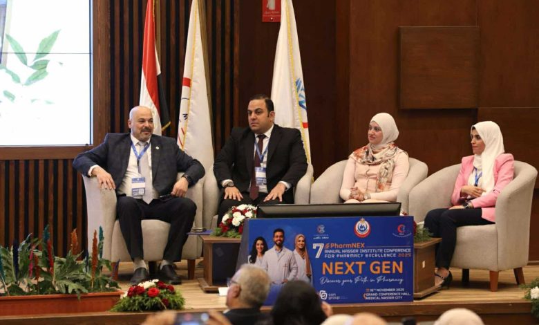 الصحة تناقش أحدث الممارسات الصيدلانية وتطوير مهارات الصيدلي الإكلينيكي واليقظة الدوائية