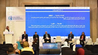 الصحة تنظم جلسة حوارية بعنوان «الثقافة وتحسين جودة حياة المصريين» ضمن مؤتمر السكان