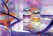 الصحة: نسعى لتوطين صناعة أدوية علاج الأورام بجودة عالمية