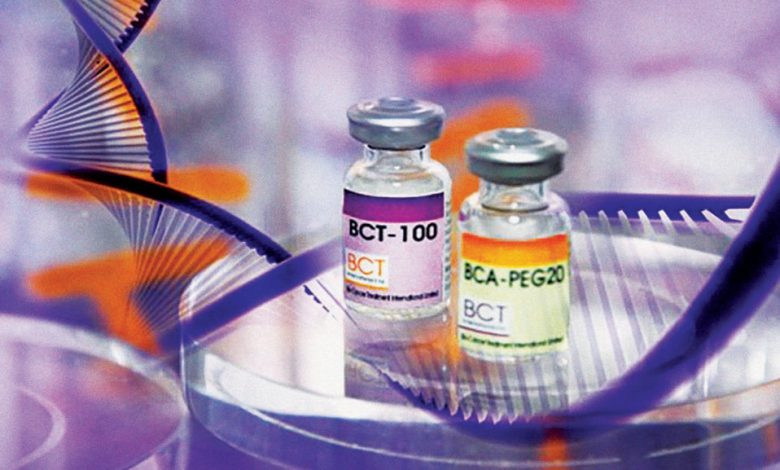 الصحة: نسعى لتوطين صناعة أدوية علاج الأورام بجودة عالمية