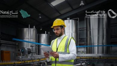 "الصناعة" تعلن تأسيس جمعية المشروبات والعصائر غير الربحية