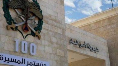 العثور على جثة شخص داخل منزله بعمان