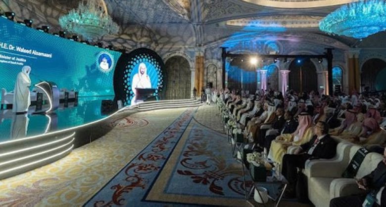 «العدل»: مشاركتنا في مؤتمر العدل الدولي بالرياض تأكيد لالتزامنا بتعزيز التعاون