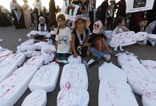 «العفو الدولية»: إسرائيل «تواصل ارتكاب إبادة جماعية» في غزة