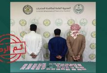 القبض على 3 مواطنين وسوداني لترويجهم الحشيش وأقراص مخدرة في نجران وجدة