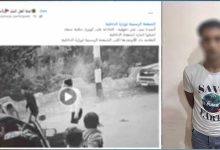 القبض على عامل اعتدى على سائق بسلاح أبيض بسبب معاكسة شقيقته في الدقهلية