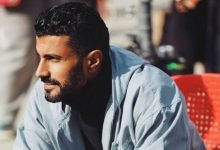 القضاء المصري ينهي نزاع عفاف شعيب ومحمد سامي...