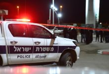 القناة 12 الإسرائيلية: اعتقال ضابط برتبة لواء في الشرطة ..