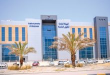 «القوى العاملة»: الثانية عشرة ظهراً آخر موعد لاستقبال راغبي الإلتحاق بـ«التعاونيات»