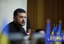 الكرملين ينصج زيلينيكسي بـ"التفاوض"