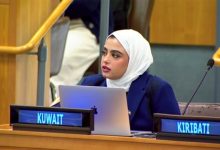 الكويت تُحذر من تصاعد «الإسلاموفوبيا» وخطابات الكراهية الدينية
