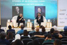 تصوير: دنيا يونس