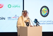 المخيزيم: الكويت حققت خطوات ملموسة في مجال الترشيد وإدارة الطلب على الطاقة