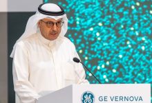 المخيزيم: تعاوننا مع «جي إي فيرنوفا» يسهم في تحقيق رؤية الكويت 2035