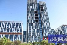 المركب الاستشفائي الدولي بالرباط