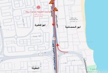 «المرور»: إغلاق كامل مؤقت لطريق الفحيحيل باتجاه الكويت العاصمة