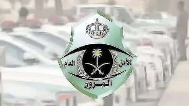 «المرور» يوضح غرامة التجاوز في الأماكن التي يمنع فيها التجاوز