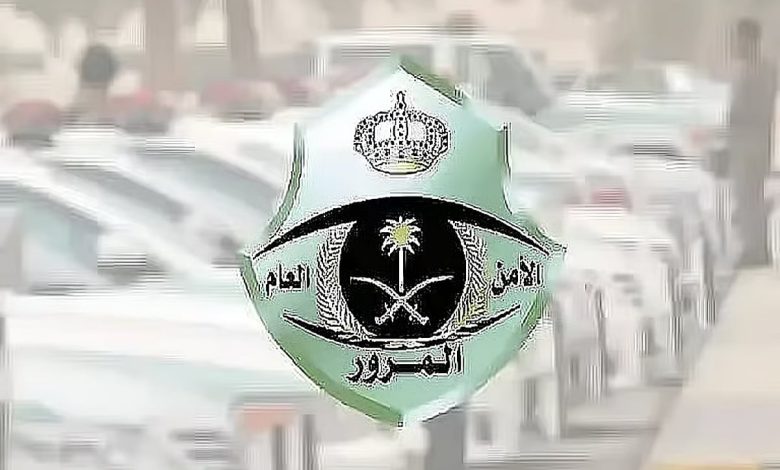 «المرور» يوضح غرامة التجاوز في الأماكن التي يمنع فيها التجاوز