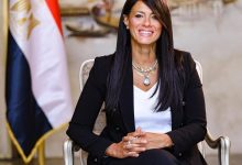 المشاط تشارك في منتدى تمكين المرأة اقتصاديا بمنطقة الشرق الأوسط وشمال أفريقيا