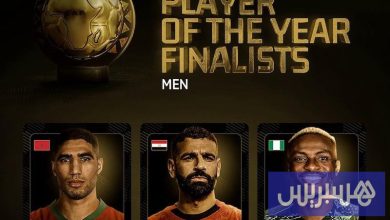 المغرب يهيمن على قوائم جوائز كاف