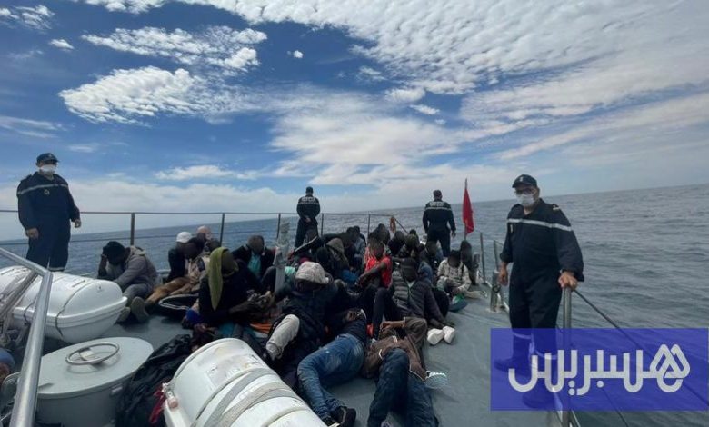 المغرب يُحبط أزيد من 42 ألف محاولة لتهريب المهاجرين خلال ثمانية أشهر