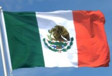 المكسيك تخطط لبناء أقوى حاسوب فائق لدعم الذكاء الاصطناعي