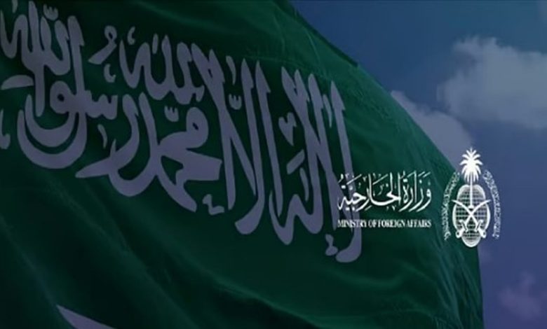 المملكة تعرب عن تعازيها ومواساتها لتركيا في ضحايا تحطم طائرة عسكرية شرق جورجيا