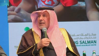 المملكة رائدة عالميًا في تعزيز حقوق الأطفال ذوي الإعاقة والتوائم الملتصقة