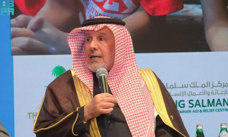 المملكة رائدة عالميًا في تعزيز حقوق الأطفال ذوي الإعاقة والتوائم الملتصقة