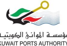 «الموانئ»: 93 مليون دينار إيرادات السنة المالية «2024 - 2025».. والمصروفات 46.8 مليون دينار