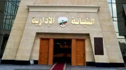 النيابة تحيل 4 مسؤولين للمحاكمة بعد تسليم مولودة حية على أنها متوفاة