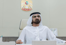 "الوزراء" برئاسة محمد بن راشد يعتمد 3567 موافقة إسكانية للمواطنين بقيمة تجاوزت 2.5 مليار درهم خلال العام الجاري