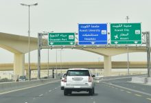 الوزير المشاري يُصادق على إلغاء أسماء 591 شارعاً