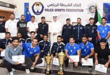 اليوسف يكرّم الفائزين في بطولة الوزارات والهيئات والمؤسسات الحكومية