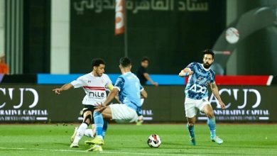 اليوم.. نهائي مبكر بين الزمالك وبيراميدز في كأس السوبر