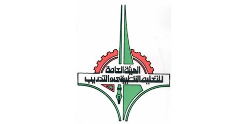 انتخابات أساتذة التطبيقي اليوم واعتماد المالي والإداري