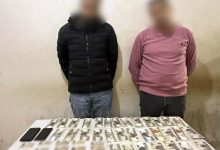 انتخابات النواب 2025.. الداخلية تضبط 4 وقائع رشاوى انتخابية وتلقي القبض على 9 متهمين خلال اليوم الأول