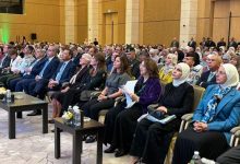 انطلاق أعمال المؤتمر الثامن لجودة الرعاية الصحية...