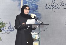 انطلاق التصفيات النهائية لمسابقة الكويت الكبرى لحفظ القرآن الكريم وتجويده الـ 28