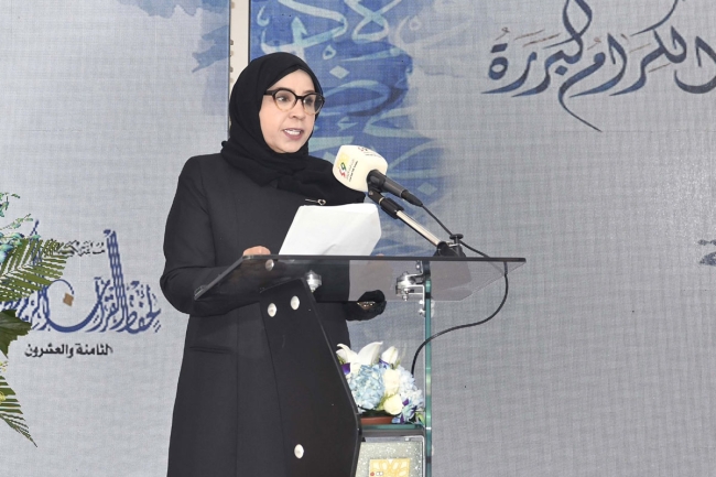 انطلاق التصفيات النهائية لمسابقة الكويت الكبرى لحفظ القرآن الكريم وتجويده الـ 28