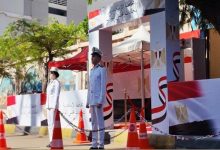 انطلاق التصويت في المرحلة الثانية لانتخابات مجلس النواب المصري