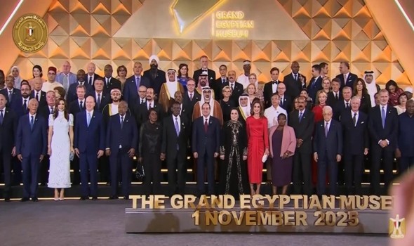 انطلاق حفل افتتاح المتحف المصري الكبير بحضور السيسي و79 وفداً دولياً