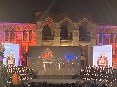 انطلاق فعاليات احتفاليات الكنيسة القبطية الأرثوذوكسية بمرور 17 قرنا على انعقاد مجمع نيقية