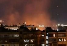 انفجار يهز منطقة المزة بدمشق وأنباء عن إصابات