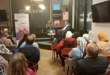 تصوير - رافي شاكر